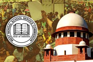 Supreme Court orders SSC to take decision of teachers' transfer