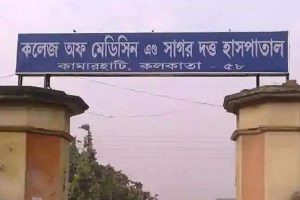 A patient allegedly dies in negligence in Sagar Dutta Medical College and Hospital