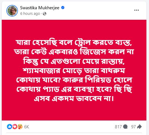 Swastika FB post