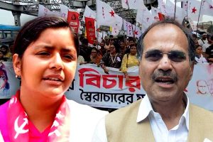 Adhir Ranjan Chowdhury and Minakshi Mukherjee bonhomie at Dharmatala