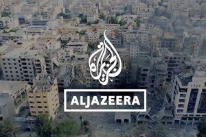 Israel ordered to close of Al Jazeera's office says report