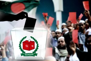 Jamat holds meeting with the Bangladesh Islamist parties to map poll strategy