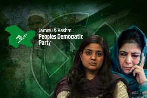 Mehbooba Mufti's daughter Iltija mufti concedes defeat, party may end up with just 5 seats