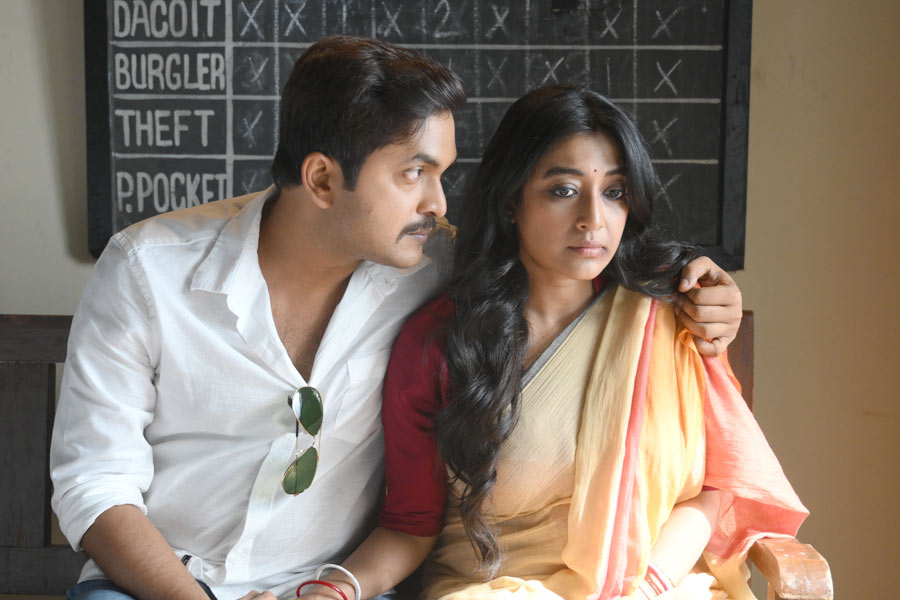 Paoli-Saurav