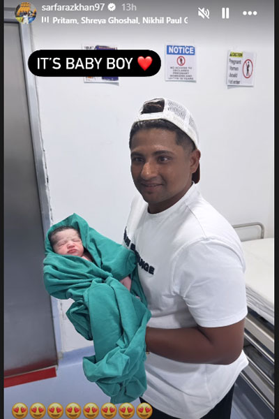 Indian Cricketer Sarfaraz Khan blessed with a baby boy two days after maiden century