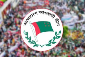 Petition seeking ban on Awami League withdrawn