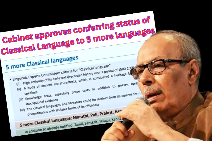 Bengali Classical language Shirshendu Mukherjee