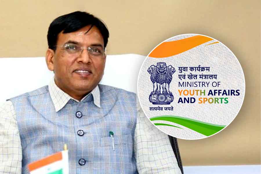 Ministry of Youth Affairs and Sports made Draft Nations Sports Governance Bill 2024