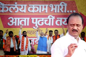 Maharashtra Assembly Election: Ajit Pawar, top NCP leaders skip PM Modi's Mumbai rally