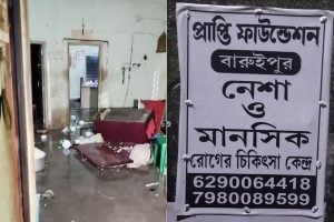 Allegation of beating a patient to death at a de-addiction center in Baruipur