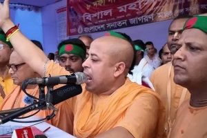 Chinmoy Prabhu, Monk Protesting Hindu Atrocities in Bangladesh Arrested in Dhaka