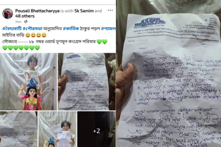 Kartick Puja: letter written in pad of Councilor with Kartick idol in Baidyabati sparks row