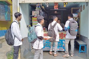 Family of the village of Berhampore was adopted by the students of medical college