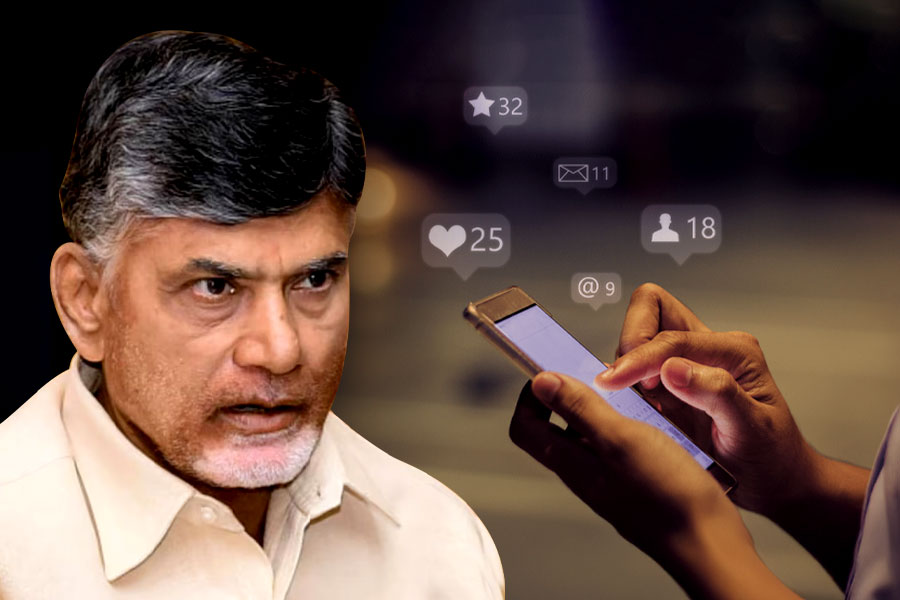 Social Media Crackdown In Andhra Pradesh 100 Cases Filed and 39 Arrested