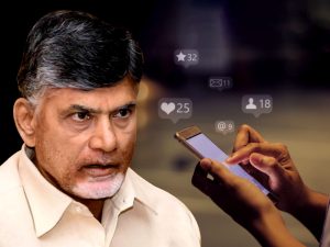 Social Media Crackdown In Andhra Pradesh 100 Cases Filed and 39 Arrested