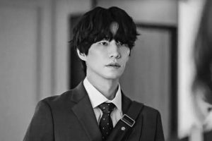 South Korean Actor Song Jae Rim In Seoul Apartment