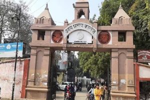 UP Waqf Board claims ownership of 115-year-old Varanasi college