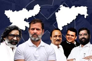 Maharashtra and Jharkhand Assembly Election results LIve Update: BJP ahead in both states