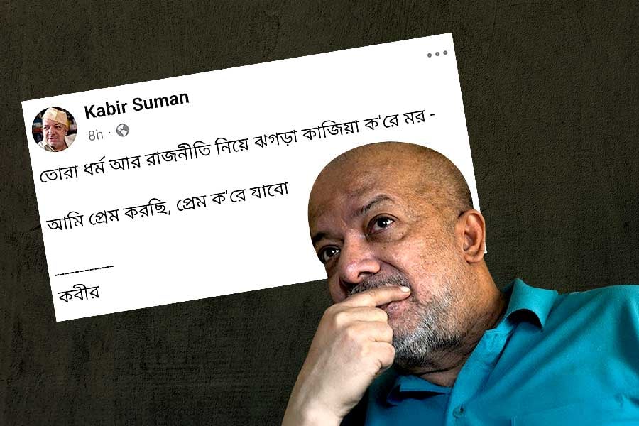 Kabir Suman reacts on recent urest situation in Bangladesh mentioning about love