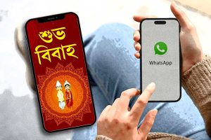 WhatsApp: Beware of this fake wedding card scam