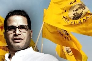 Prashant Kishor's party fails poll debut, candidates lose all 4 seats in Bihar bypolls