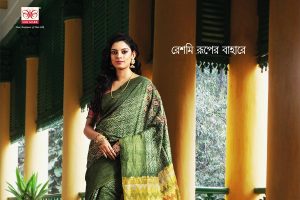 Variety of sarees are available in Resham Shilpi