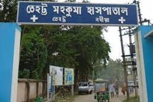 Fire broke out in pharmacy department of Tehatta Sub-Divisional Hospital