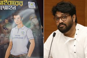 Minister Babul Supriyo distributes special Cartoon Books to create cyber awareness