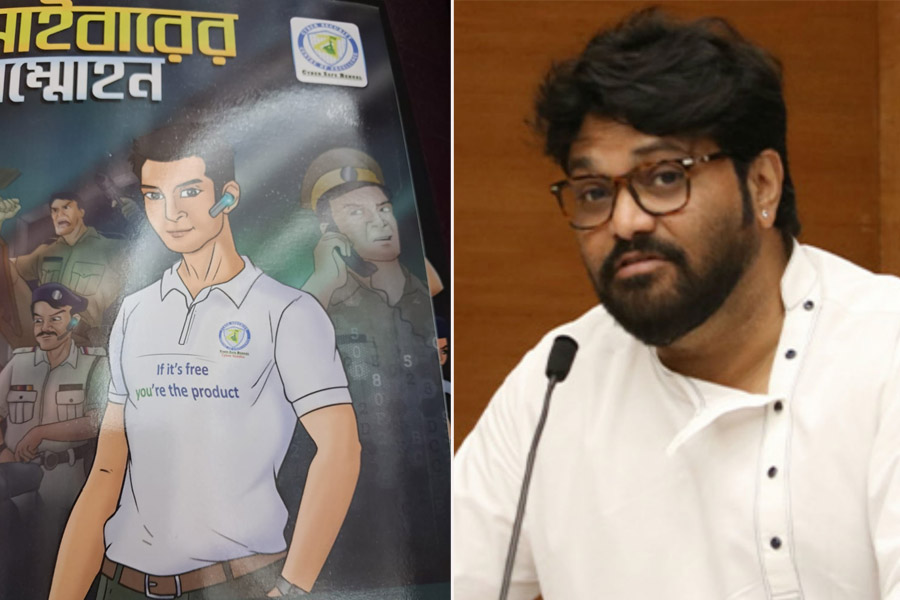 Minister Babul Supriyo distributes special Cartoon Books to create cyber awareness