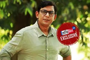 Chanchal Chowdhury has been under House Arrest