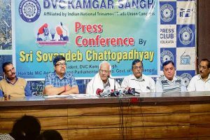 Kamgar Sangha wins in DVC workers union election