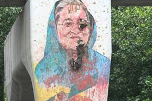 Graffiti of Sheikh Hasina removed from Dhaka University