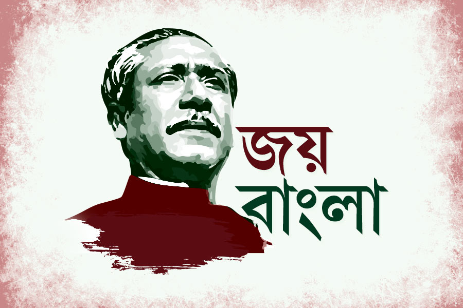 Now Bangladesh govt appeals to ban Jai Bangla Slogan As National Slogan