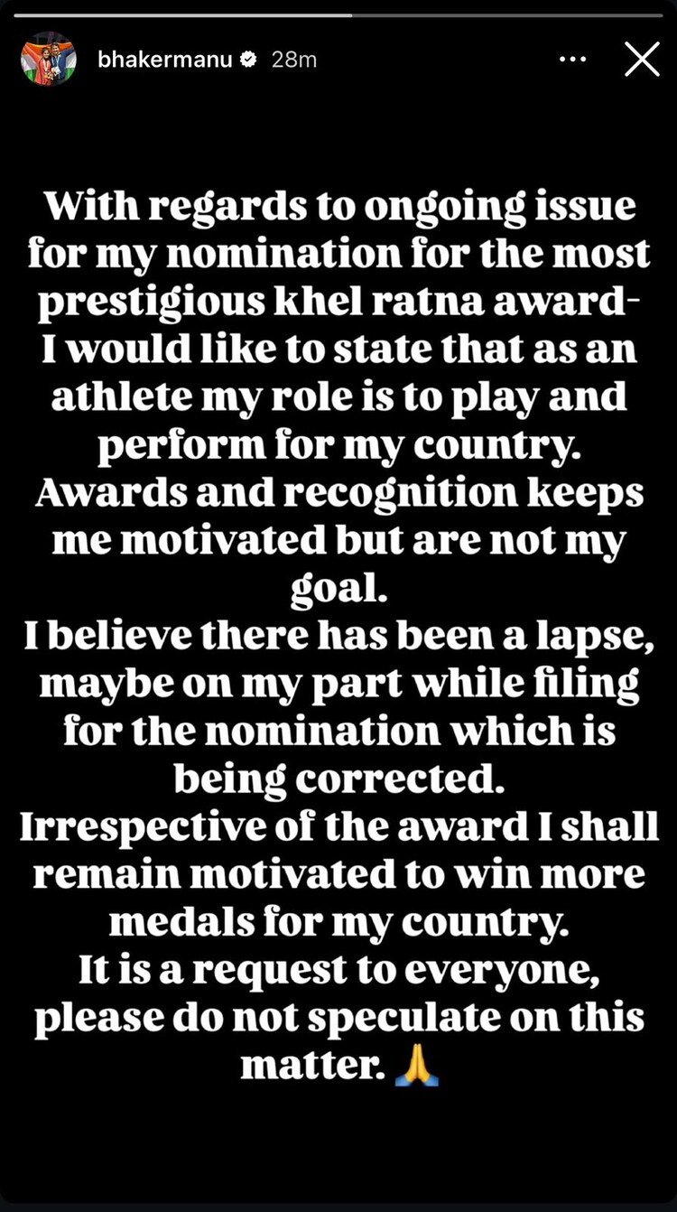 Manu Bhaker breaks silence on Khel Ratna snub, Says, Awards not my goal