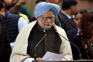 Manmohan Singh's last rites will be conducted with full state honours