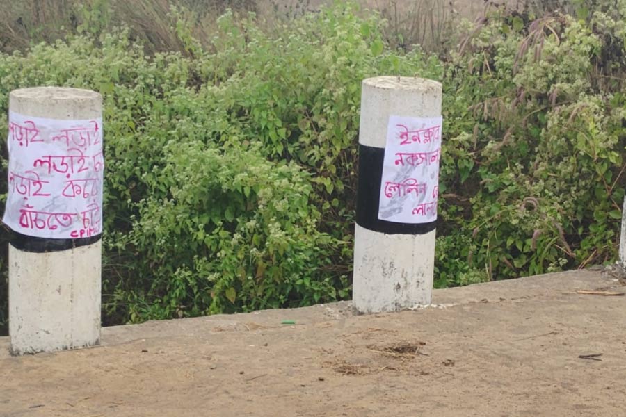 Mao posters recovered from Khoyrasol, Birbhum targetting BJP MLA, BDO