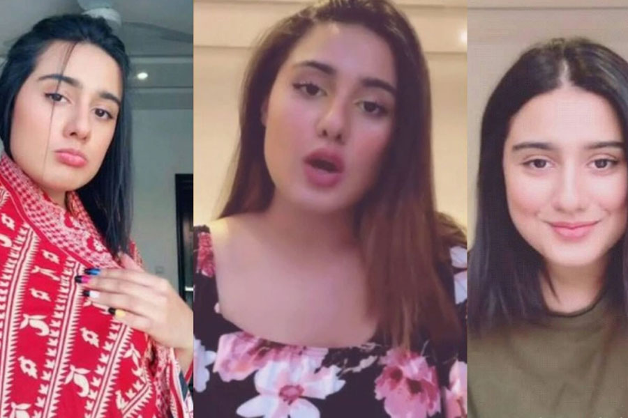 Pakistani TikTok star’s MMS leaks, sparking privacy concerns