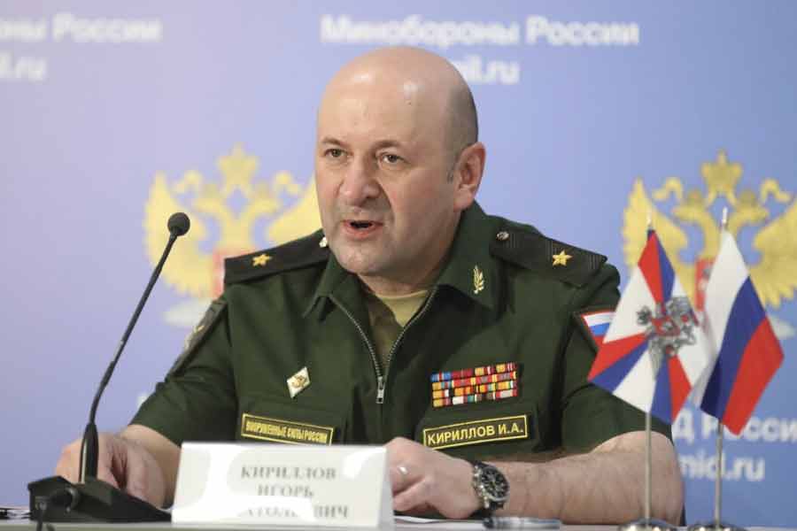 Russia's Nuclear Protection Forces Chief Killed In Blast In Moscow