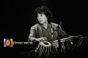 Tanmoy Bose about Ustad Zakir Hussain