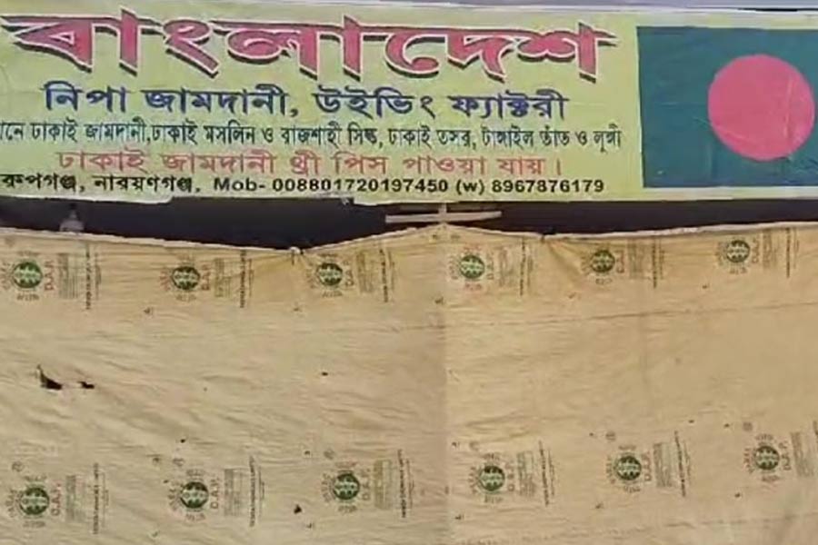 Bangladesh stall to shut down atfer BJP MLA allegedly threats in Durgapur mela