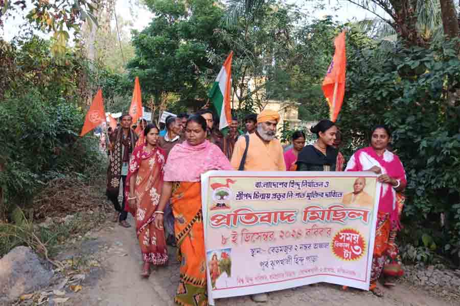 Protest rally on Bangladesh issue in West Bengal