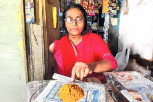 Here is how Daspur woman fights with struggle