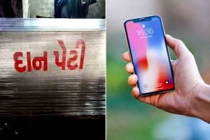 Tamil Nadu temple refuses to return Apple device dropped in donation box