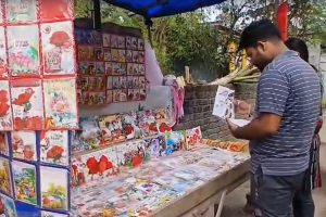 There is no demand for selling griddings cards in Nadia