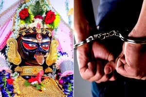 Naihati police allegedly arrests a youth in financial fraud case