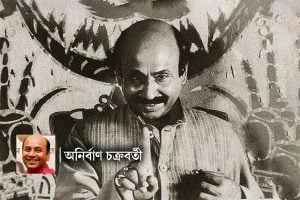 Anirban Chakraborty remembering 'Jatayu' Santosh Dutta