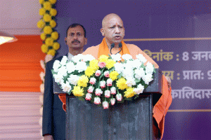 Those who divide the society on the basis of foreign money are traitors Says Yogi Adityanath