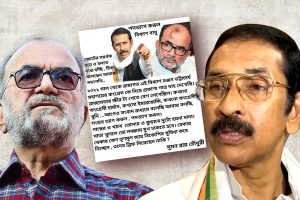 Suvankar Sarkar lashes out Bikash Ranjan Bhattacharya regarding his comment on 'emergency'