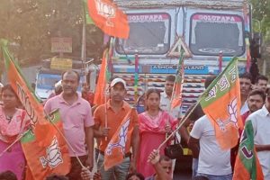 VIP road blocked for BJP's rally