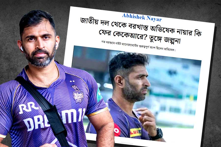 Abhishek IPL 2025: Abhishek Nayar joins KKR